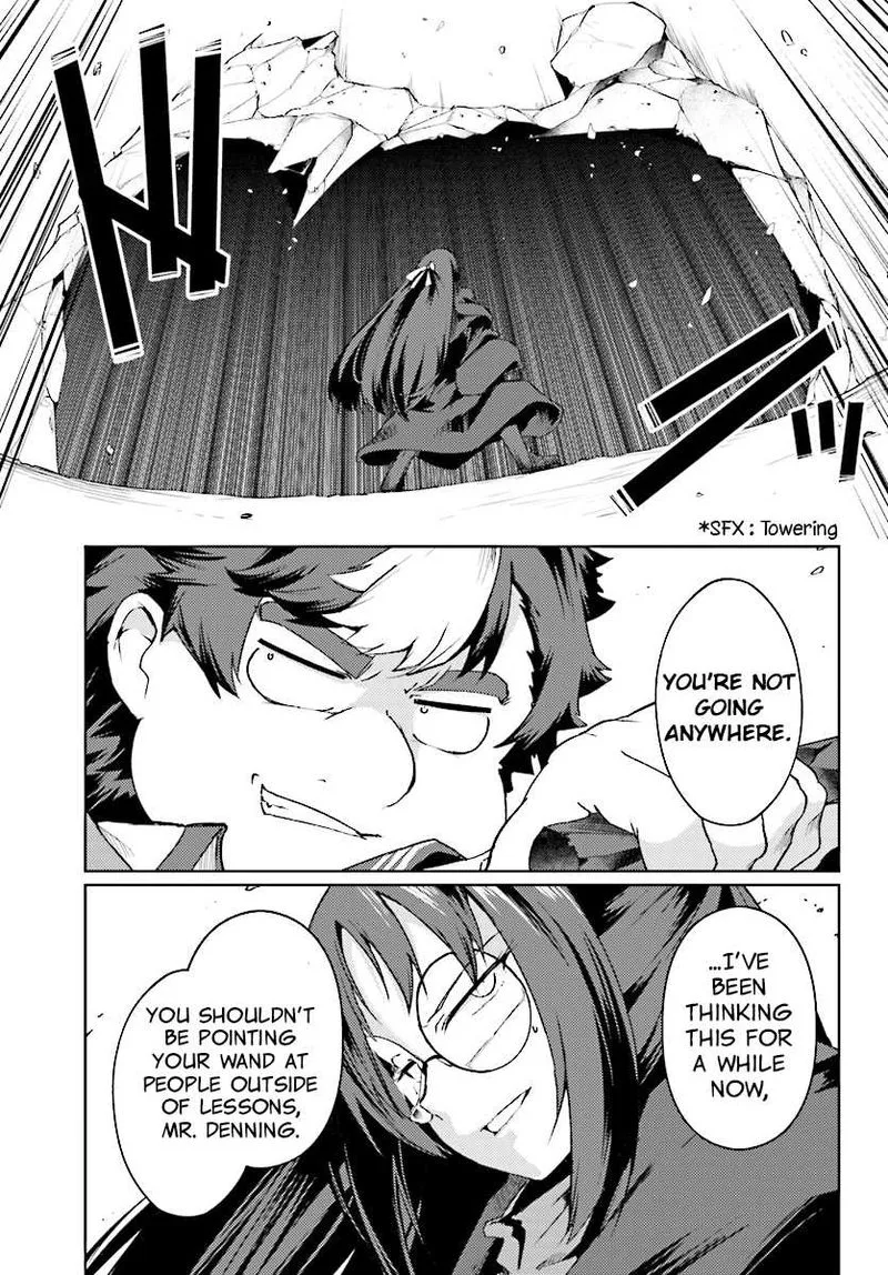 Buta Koushaku ni Tensei Shitakara, Kondo wa Kimi ni Suki to Iitai Chapter 9 page 5