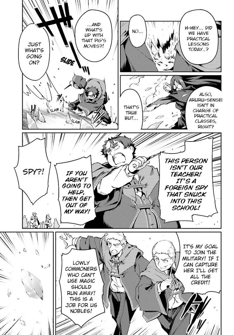 Buta Koushaku ni Tensei Shitakara, Kondo wa Kimi ni Suki to Iitai Chapter 9 page 3