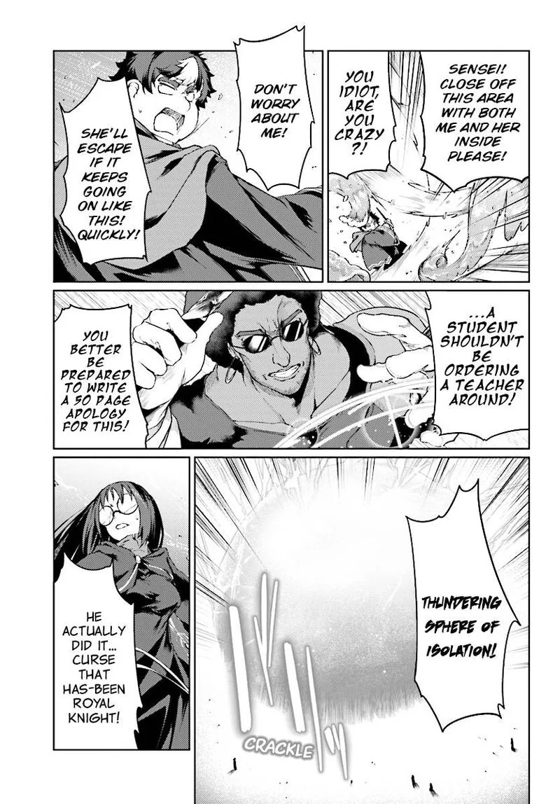 Buta Koushaku ni Tensei Shitakara, Kondo wa Kimi ni Suki to Iitai Chapter 9 page 17