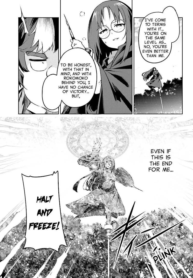 Buta Koushaku ni Tensei Shitakara, Kondo wa Kimi ni Suki to Iitai Chapter 9 page 27