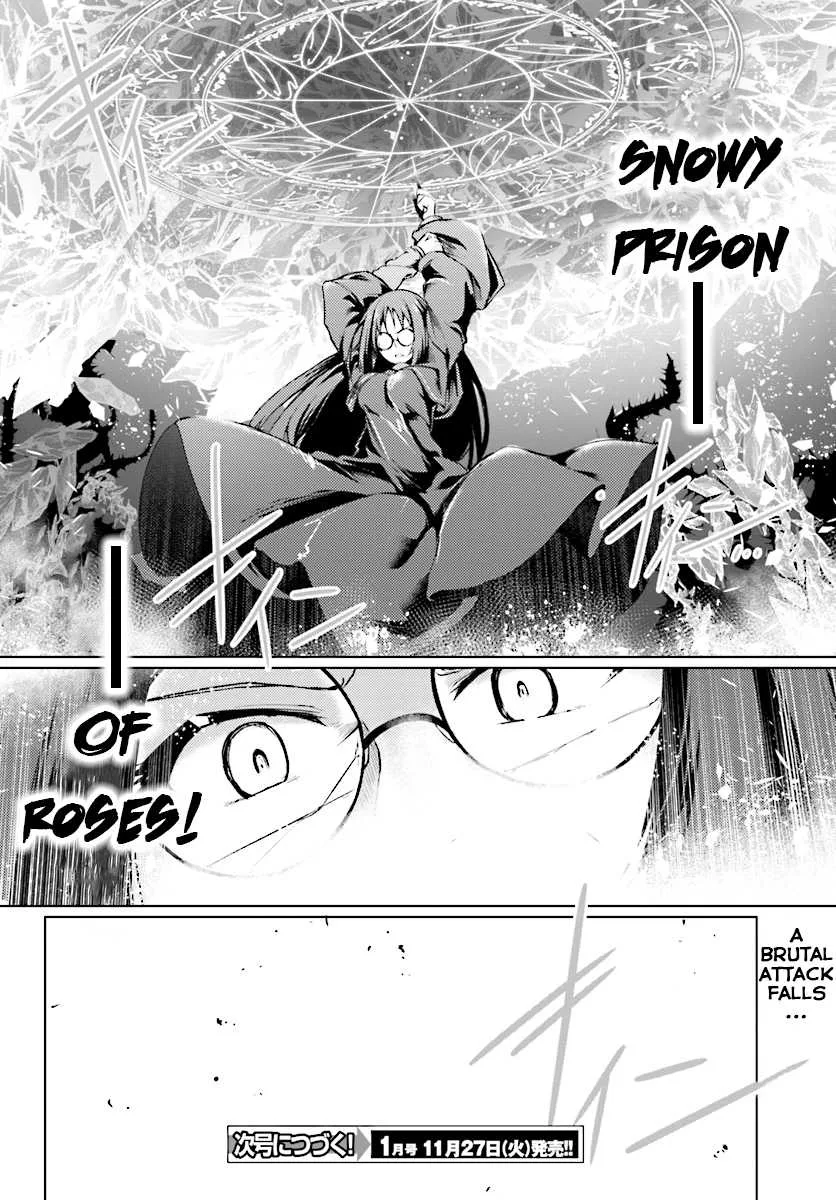 Buta Koushaku ni Tensei Shitakara, Kondo wa Kimi ni Suki to Iitai Chapter 9 page 31