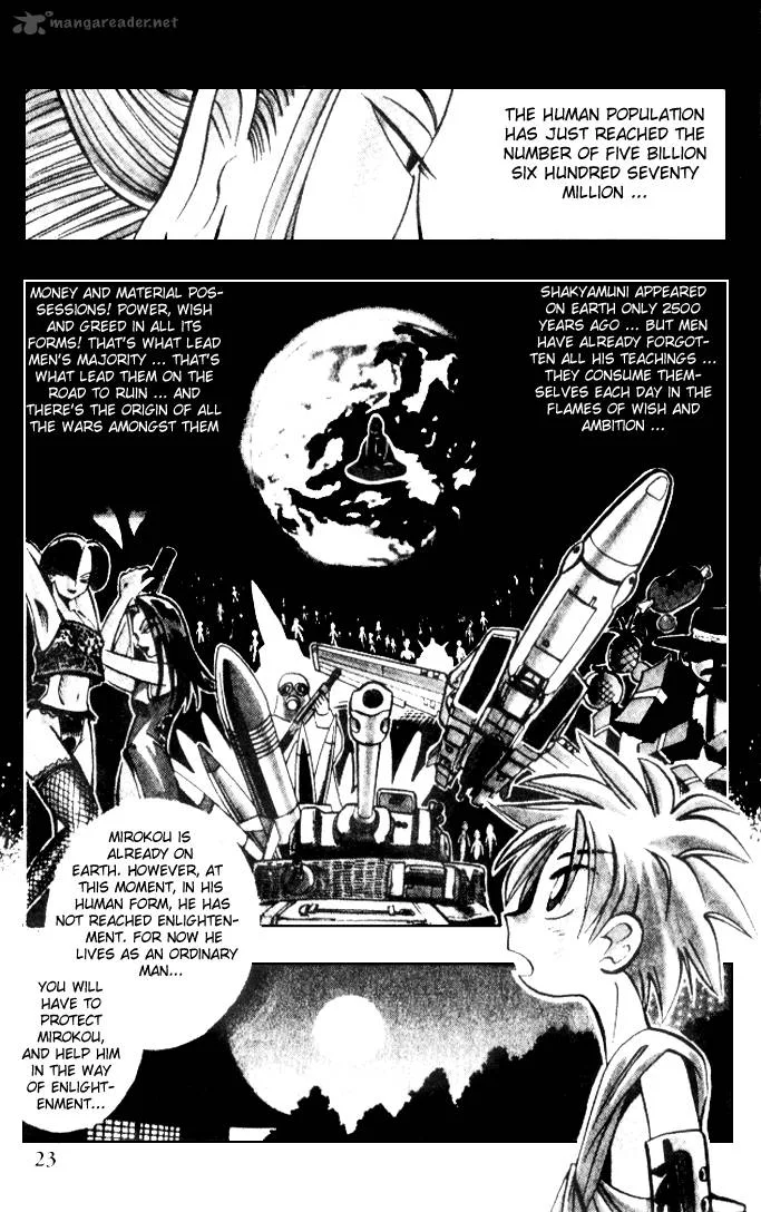 Butsu Zone Chapter 1 page 22