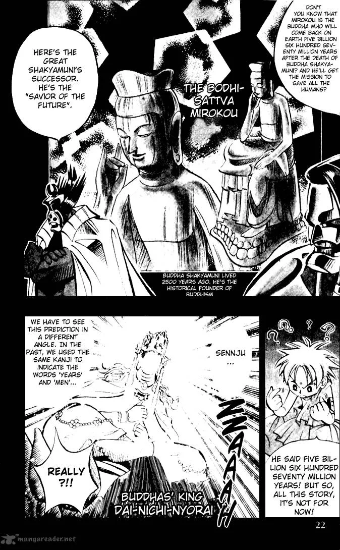 Butsu Zone Chapter 1 page 21