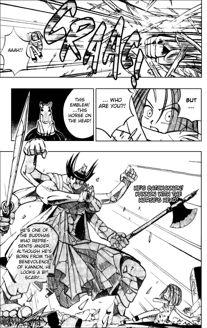 Butsu Zone Chapter 1 page 59