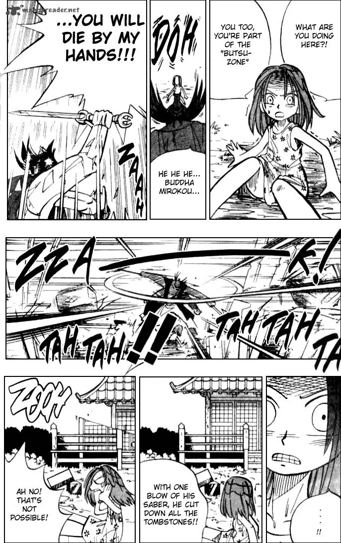 Butsu Zone Chapter 1 page 60