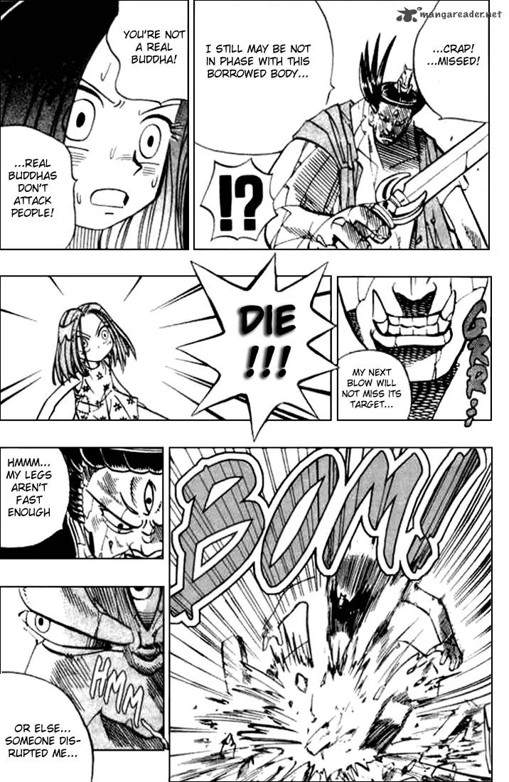 Butsu Zone Chapter 1 page 61