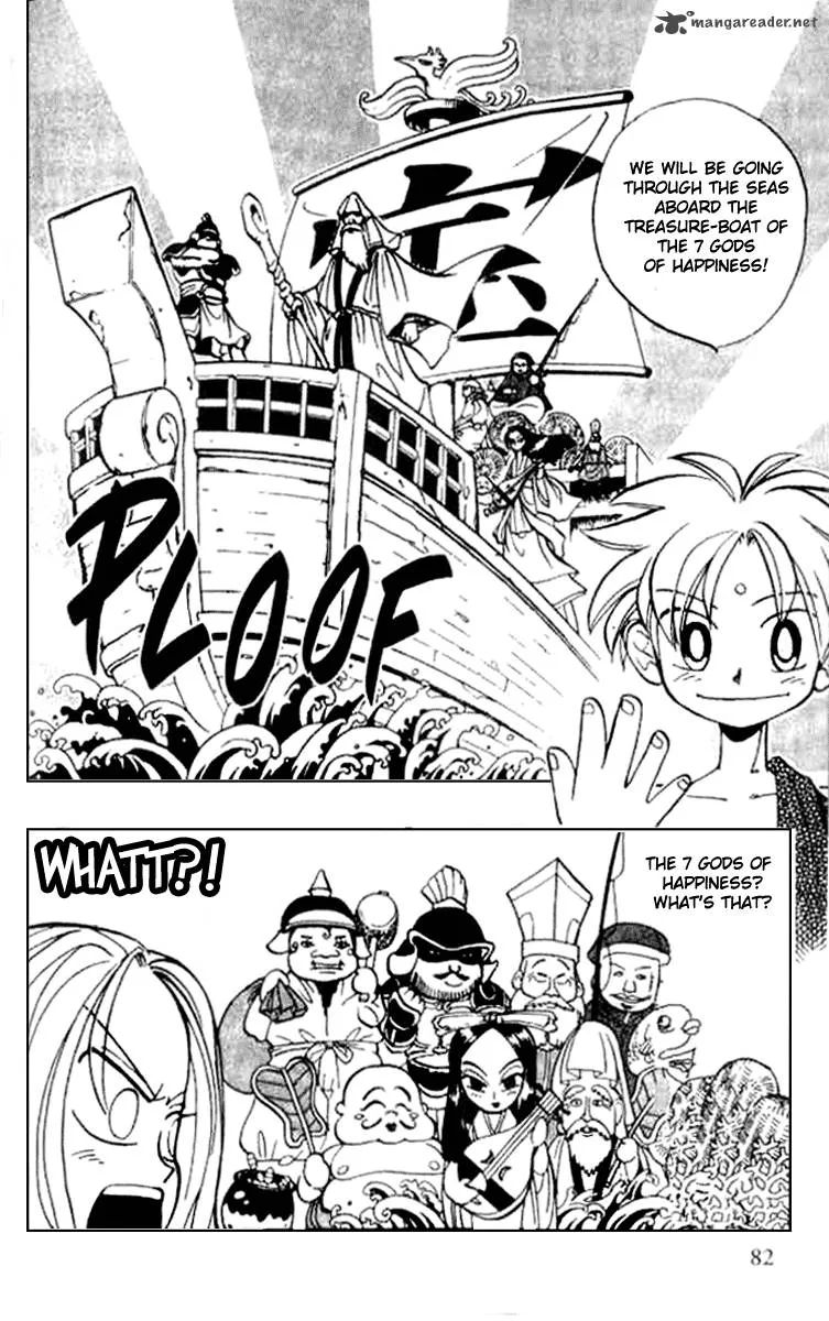 Butsu Zone Chapter 1 page 76