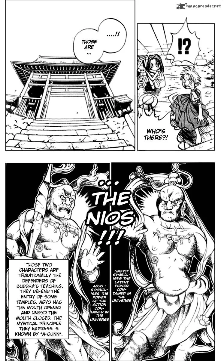 Butsu Zone Chapter 1 page 80