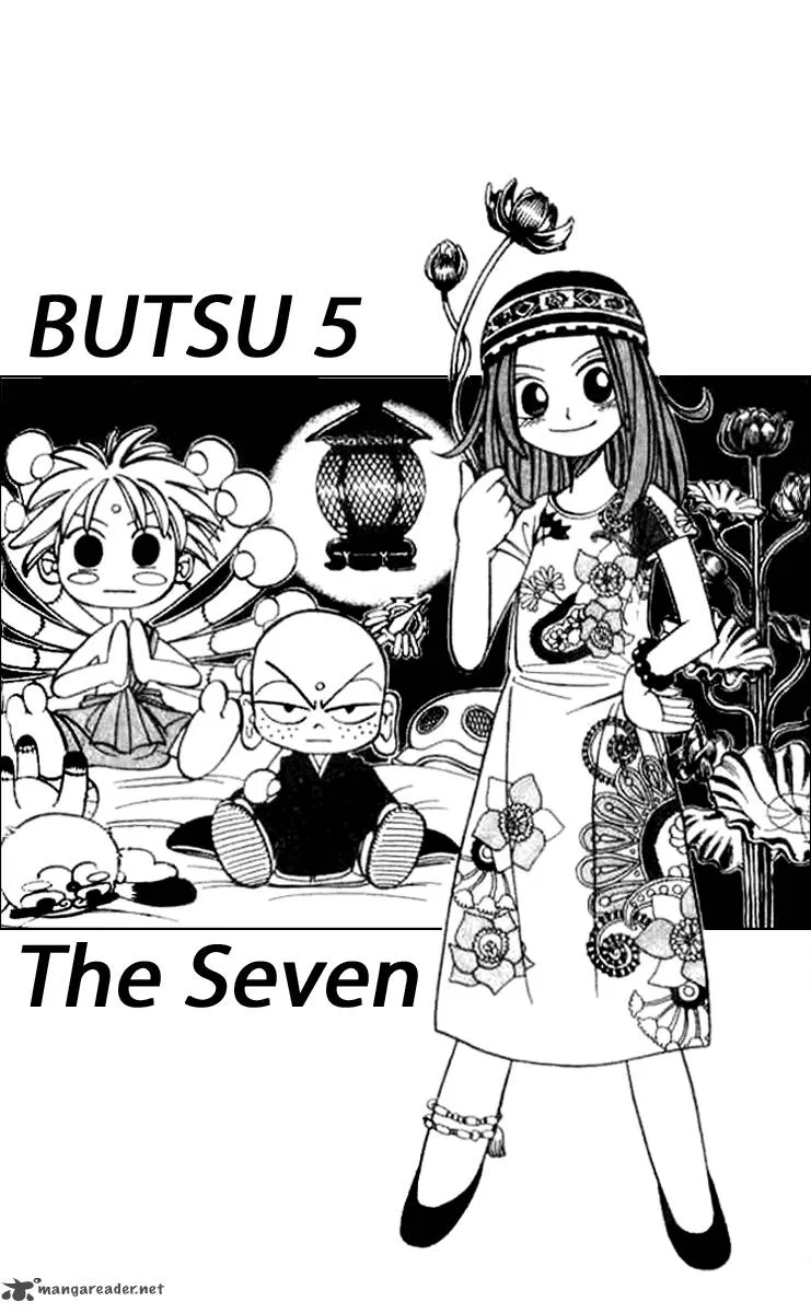 Butsu Zone Chapter 1 page 119