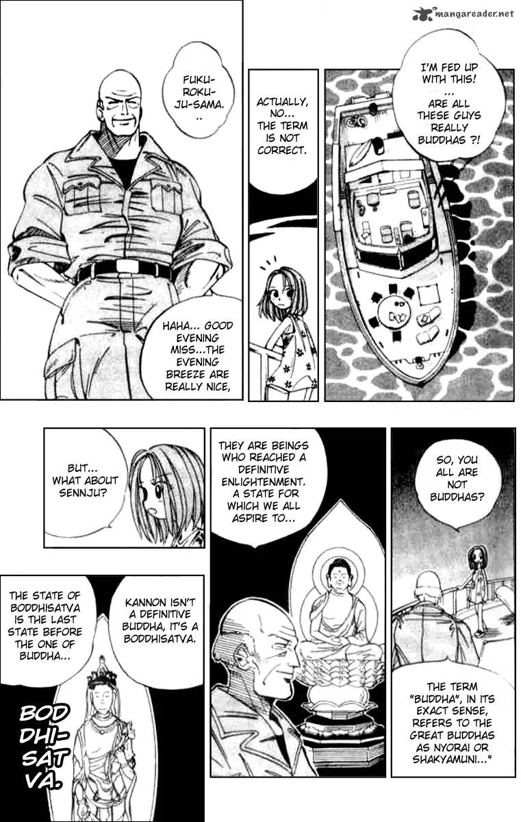 Butsu Zone Chapter 1 page 124