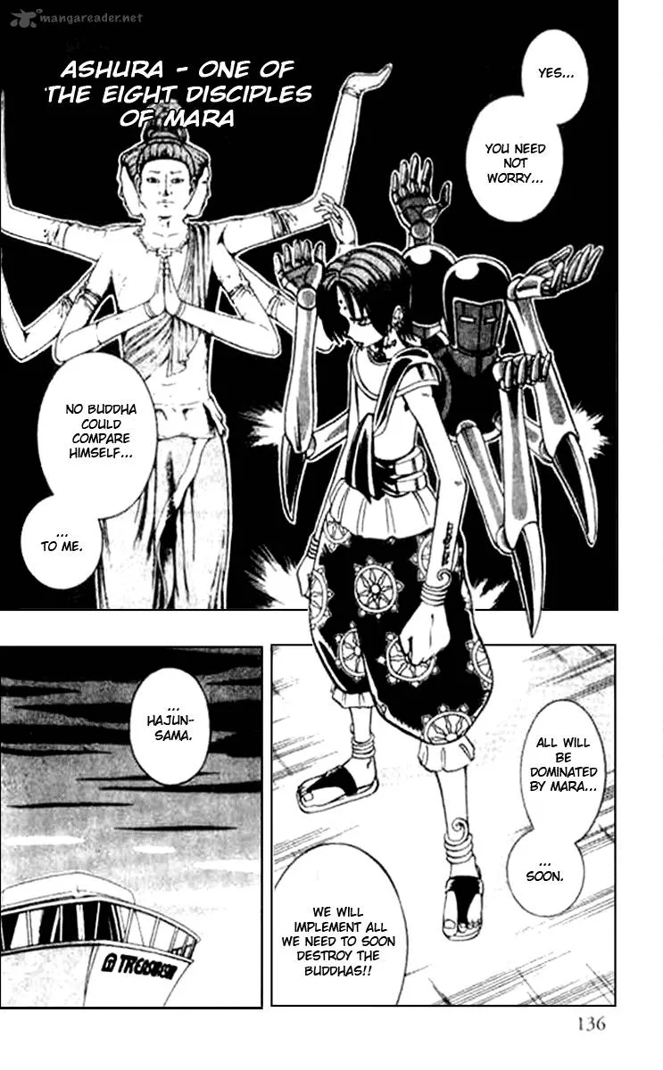 Butsu Zone Chapter 1 page 129