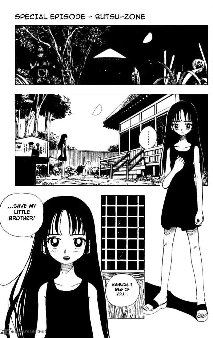 Butsu Zone Chapter 1 page 140