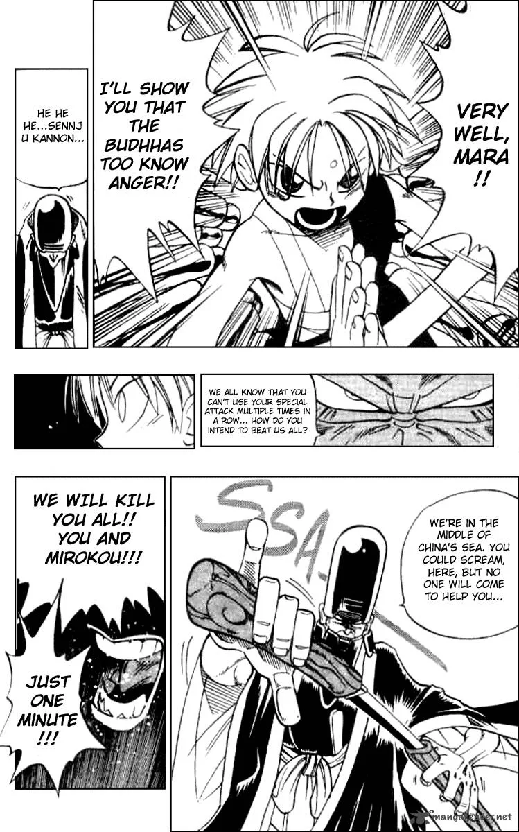 Butsu Zone Chapter 1 page 137