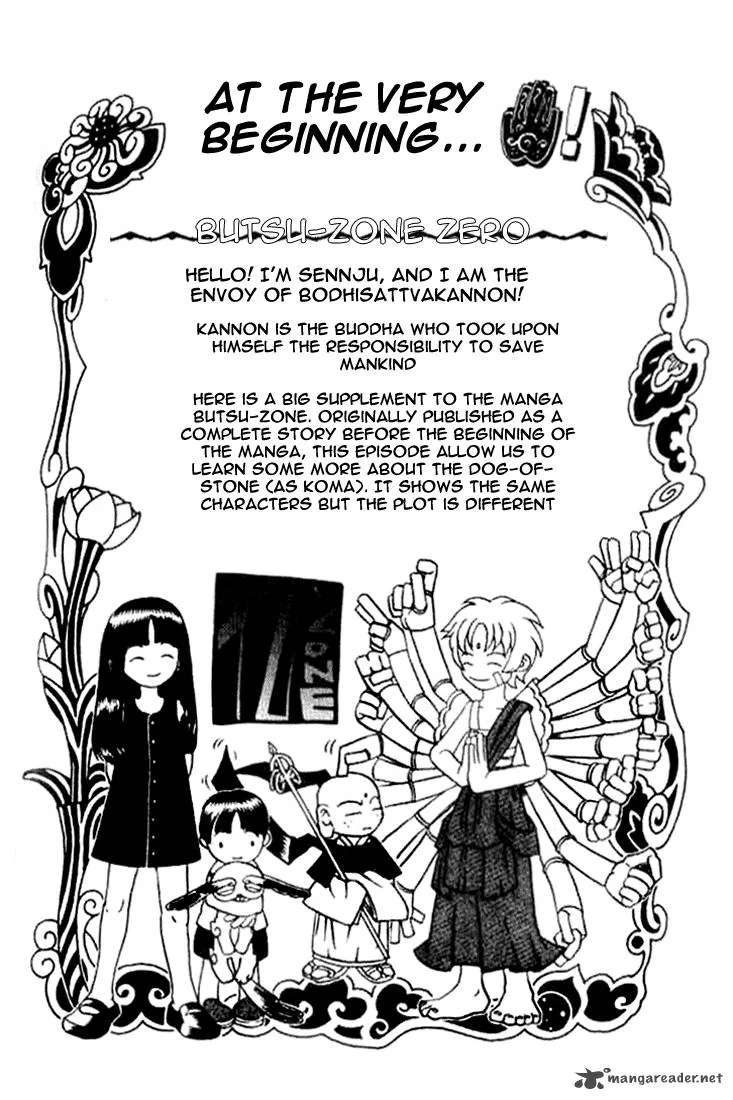 Butsu Zone Chapter 1 page 139