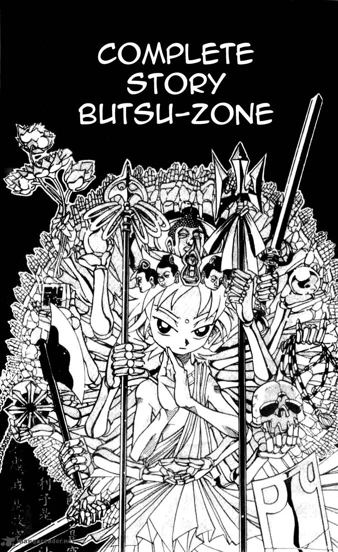 Butsu Zone Chapter 1 page 143