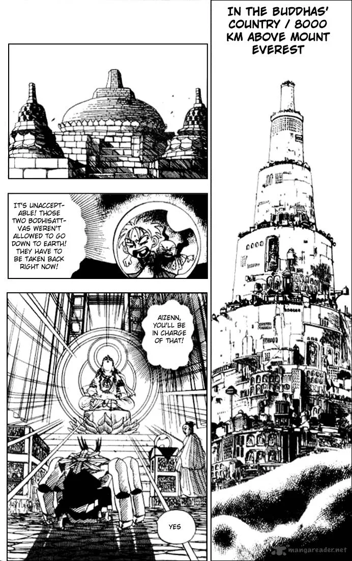 Butsu Zone Chapter 1 page 153
