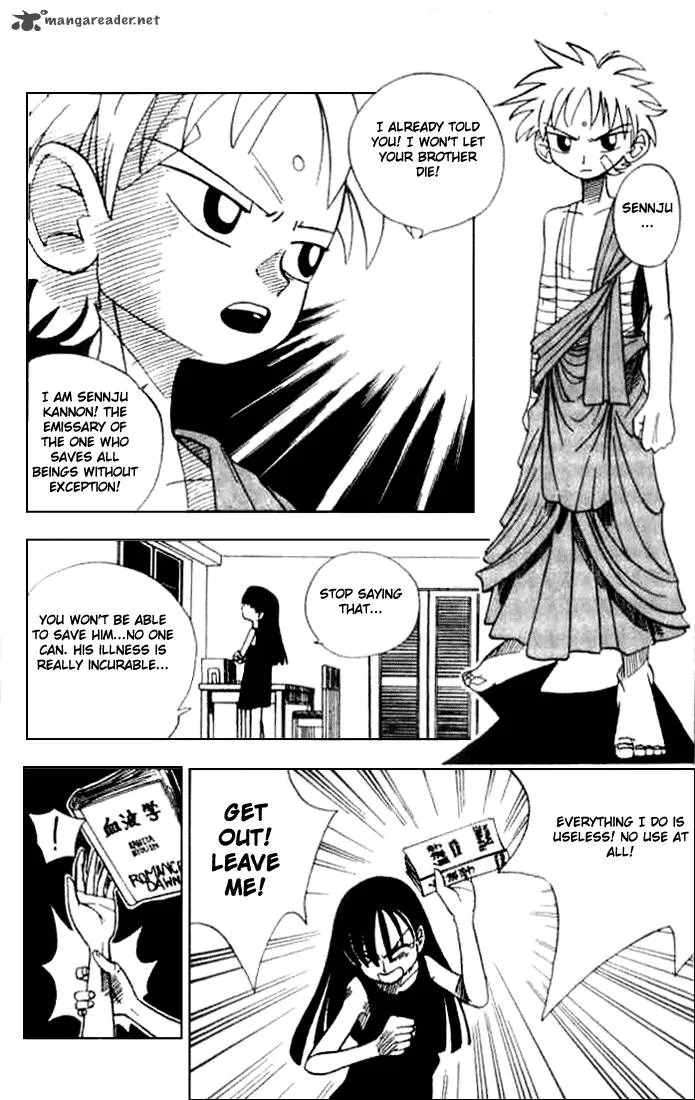 Butsu Zone Chapter 1 page 167