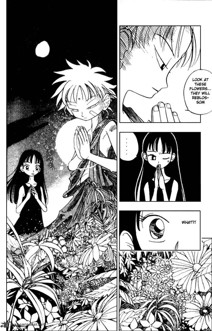 Butsu Zone Chapter 1 page 169