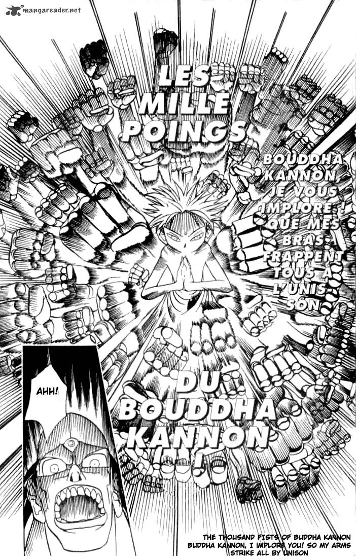 Butsu Zone Chapter 1 page 182