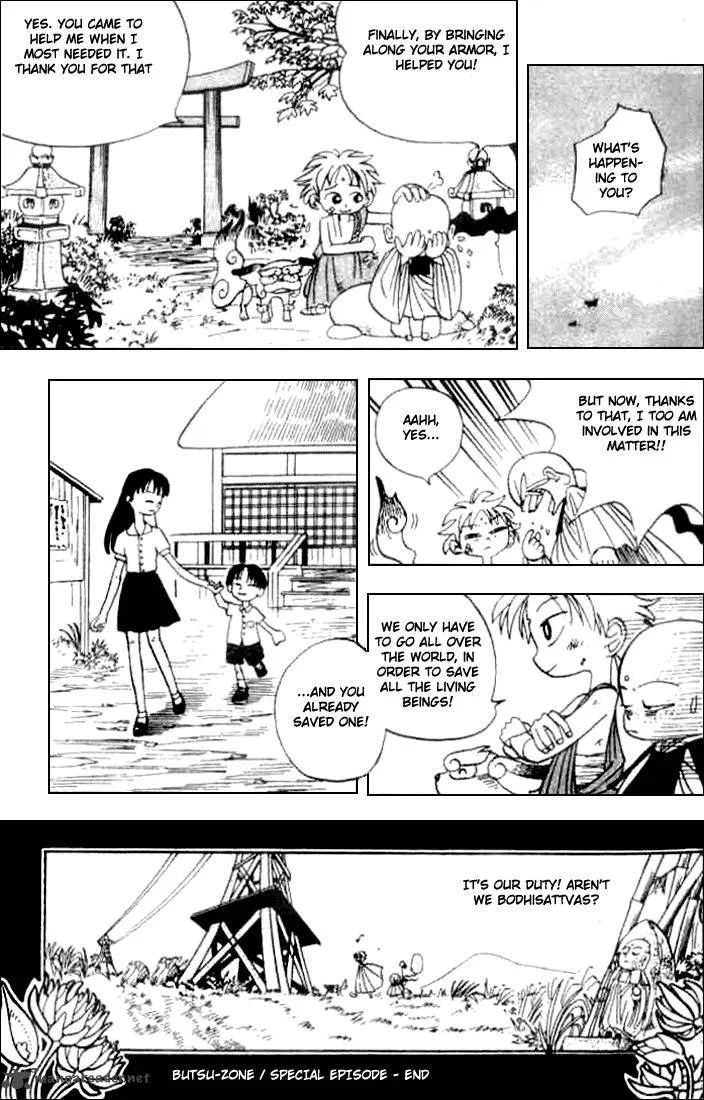 Butsu Zone Chapter 1 page 184