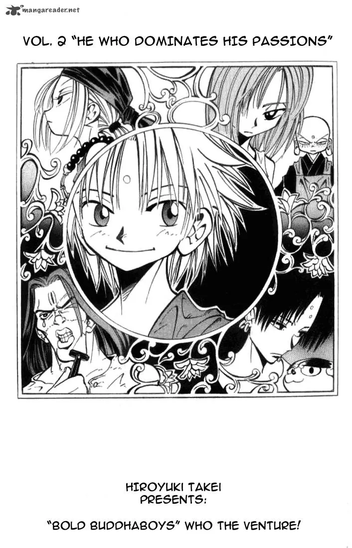Butsu Zone Chapter 2 page 3