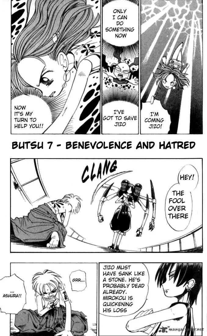 Butsu Zone Chapter 2 page 28