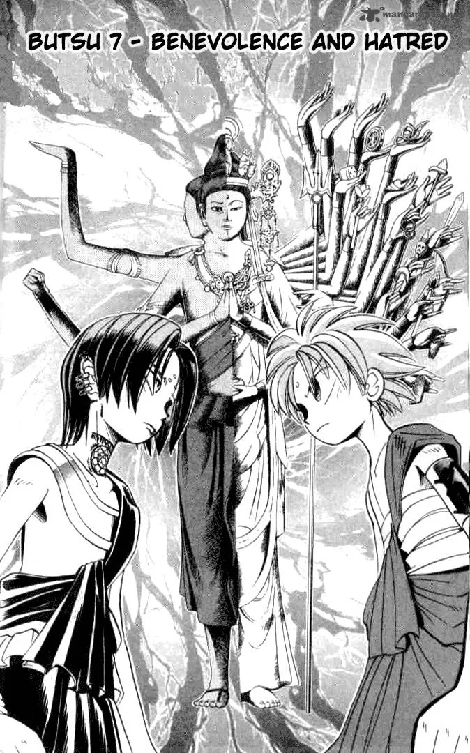 Butsu Zone Chapter 2 page 29