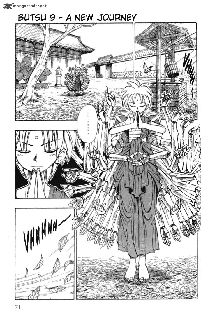Butsu Zone Chapter 2 page 70