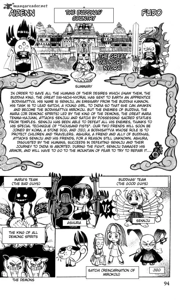 Butsu Zone Chapter 2 page 91