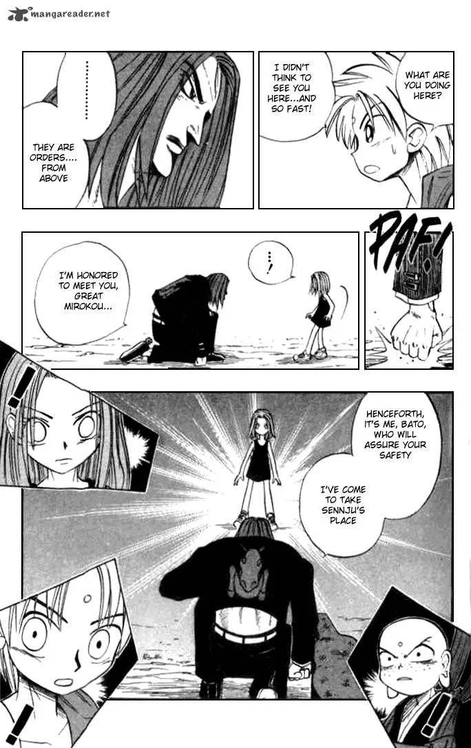 Butsu Zone Chapter 2 page 110