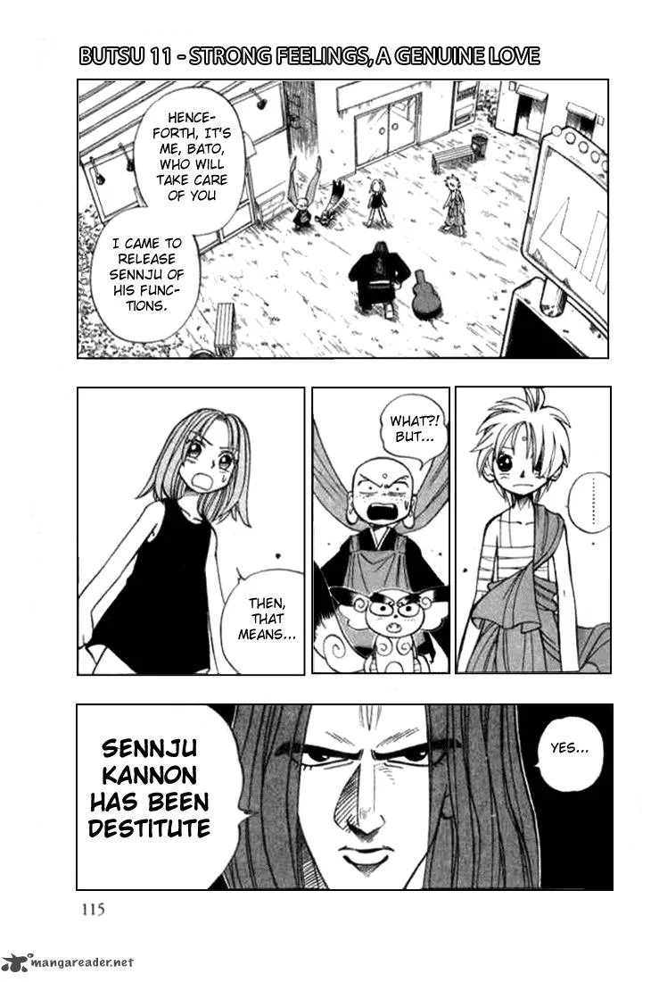 Butsu Zone Chapter 2 page 112