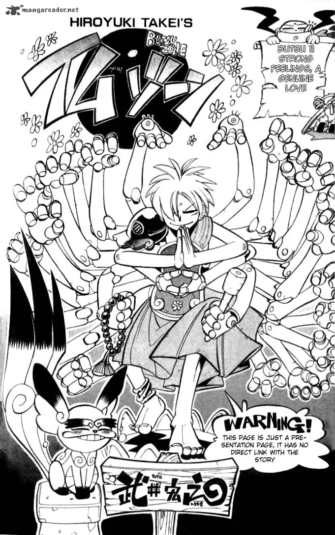 Butsu Zone Chapter 2 page 113