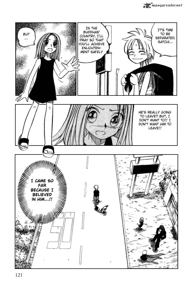 Butsu Zone Chapter 2 page 118