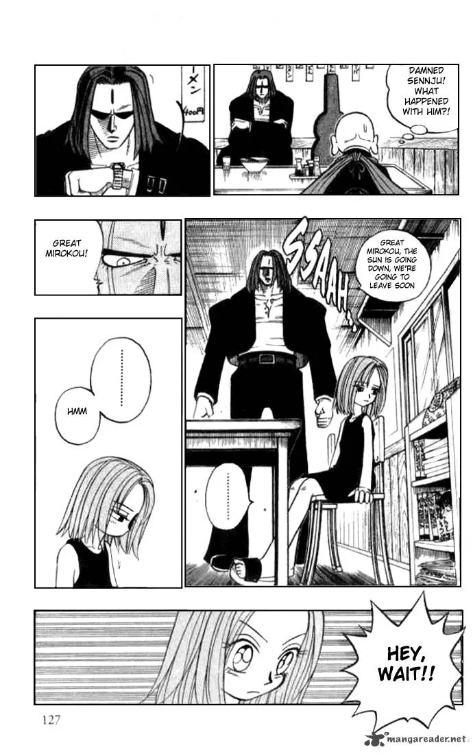 Butsu Zone Chapter 2 page 124