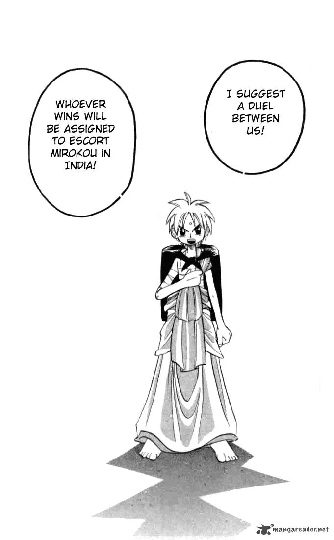 Butsu Zone Chapter 2 page 126