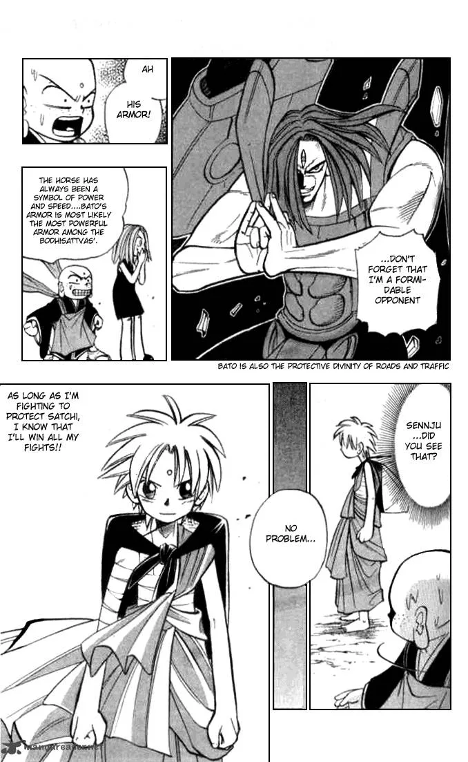 Butsu Zone Chapter 2 page 132