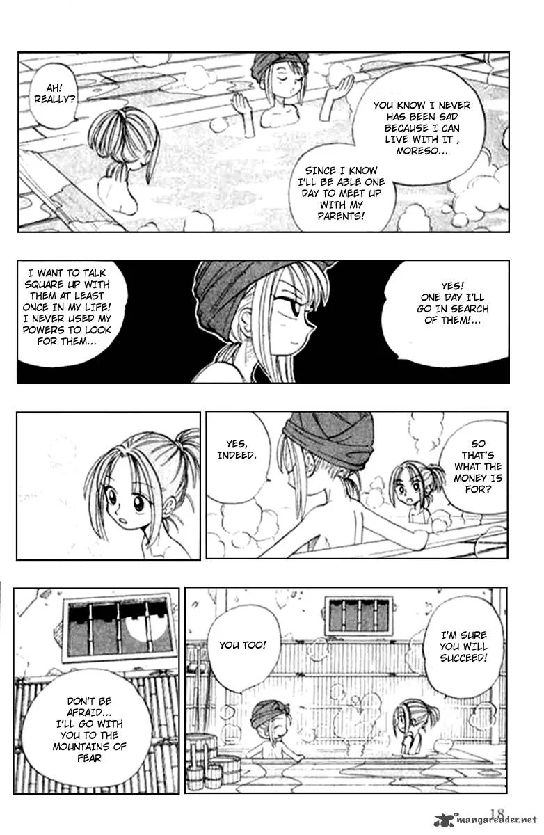 Butsu Zone Chapter 3 page 17