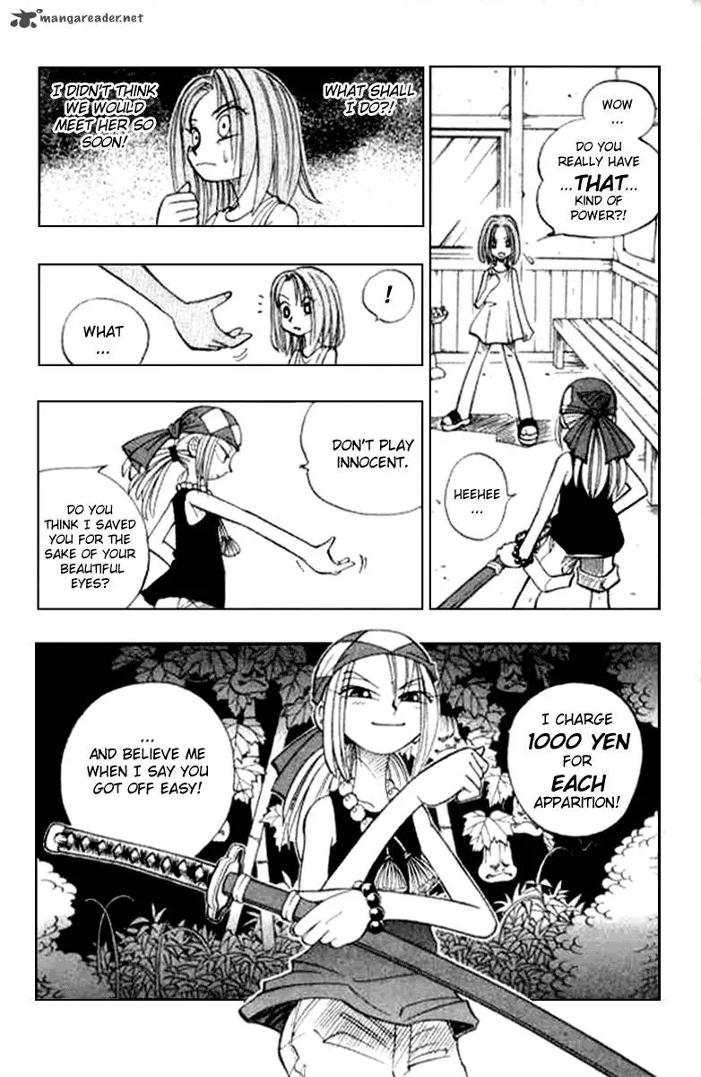 Butsu Zone Chapter 3 page 7