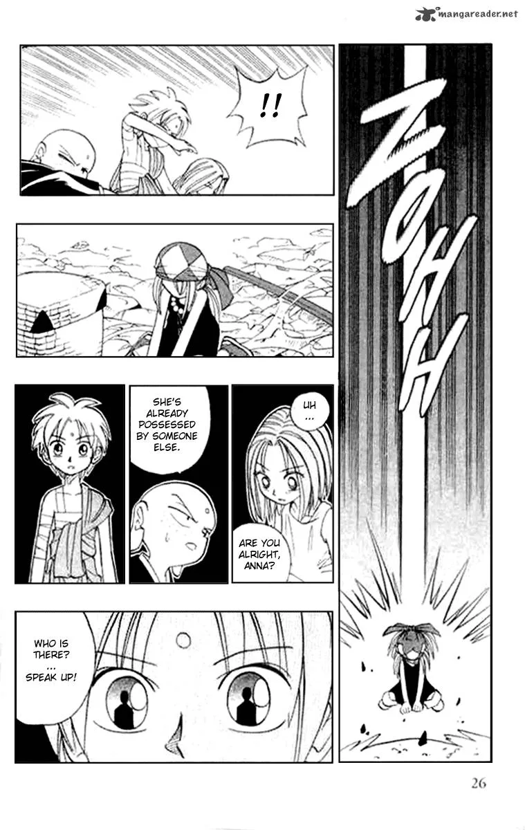 Butsu Zone Chapter 3 page 24