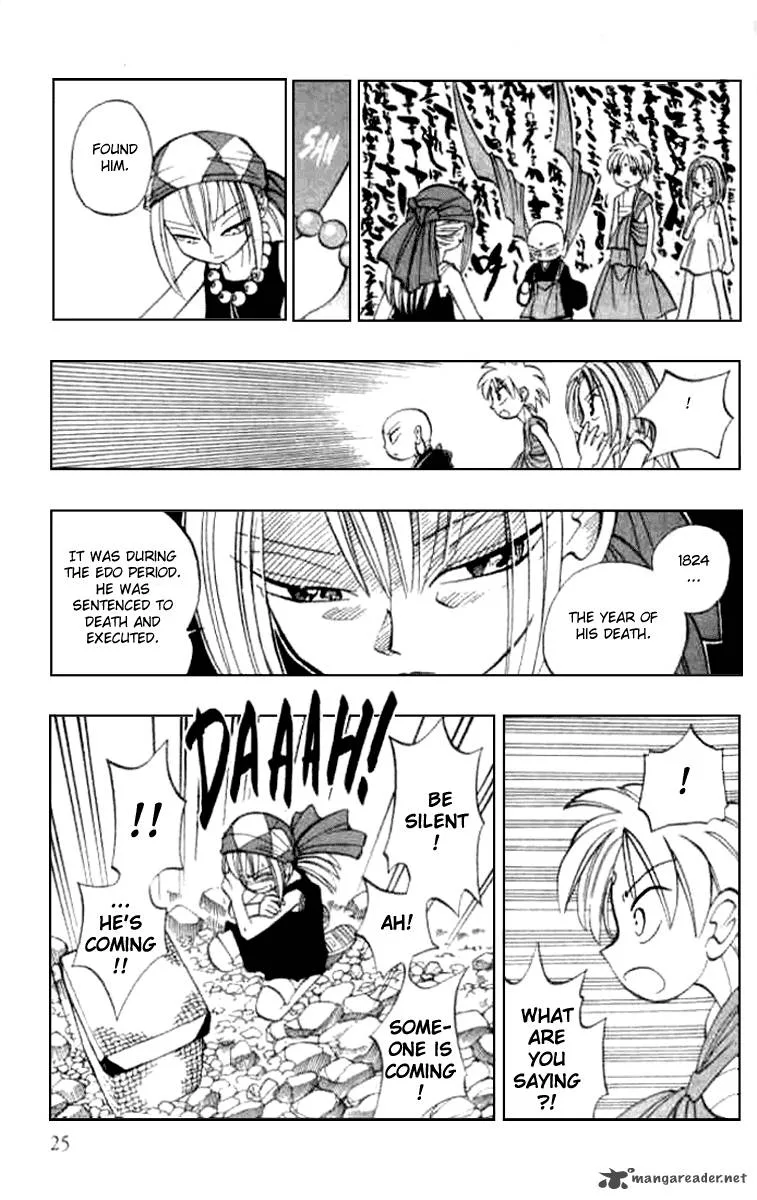 Butsu Zone Chapter 3 page 23