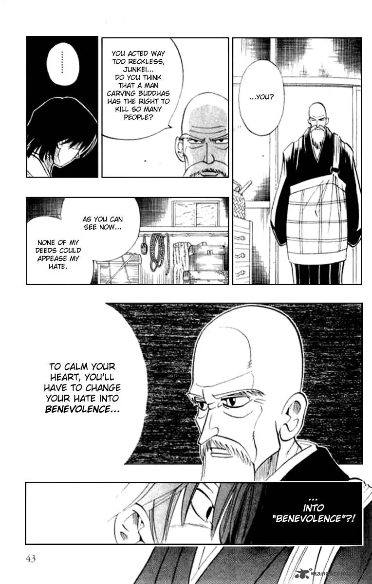 Butsu Zone Chapter 3 page 41