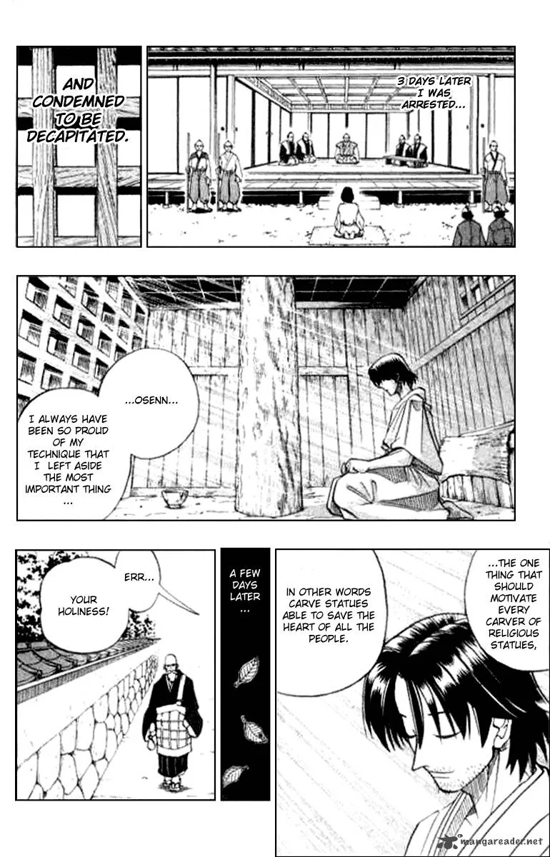 Butsu Zone Chapter 3 page 42
