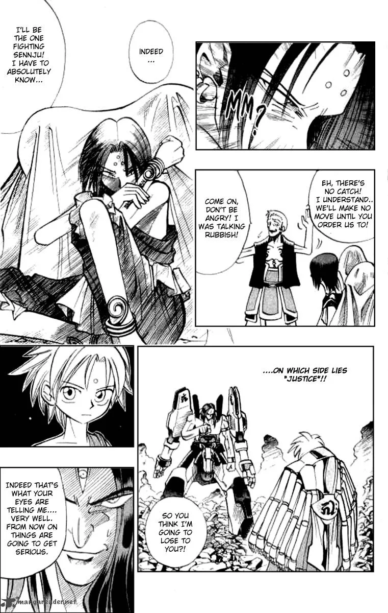 Butsu Zone Chapter 3 page 64