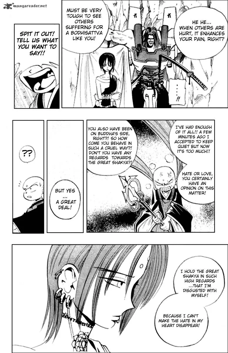 Butsu Zone Chapter 3 page 98