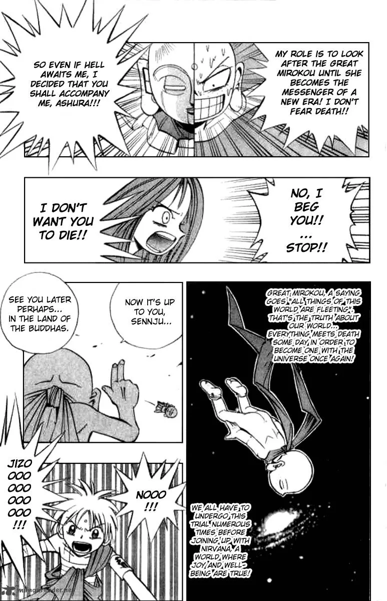 Butsu Zone Chapter 3 page 117