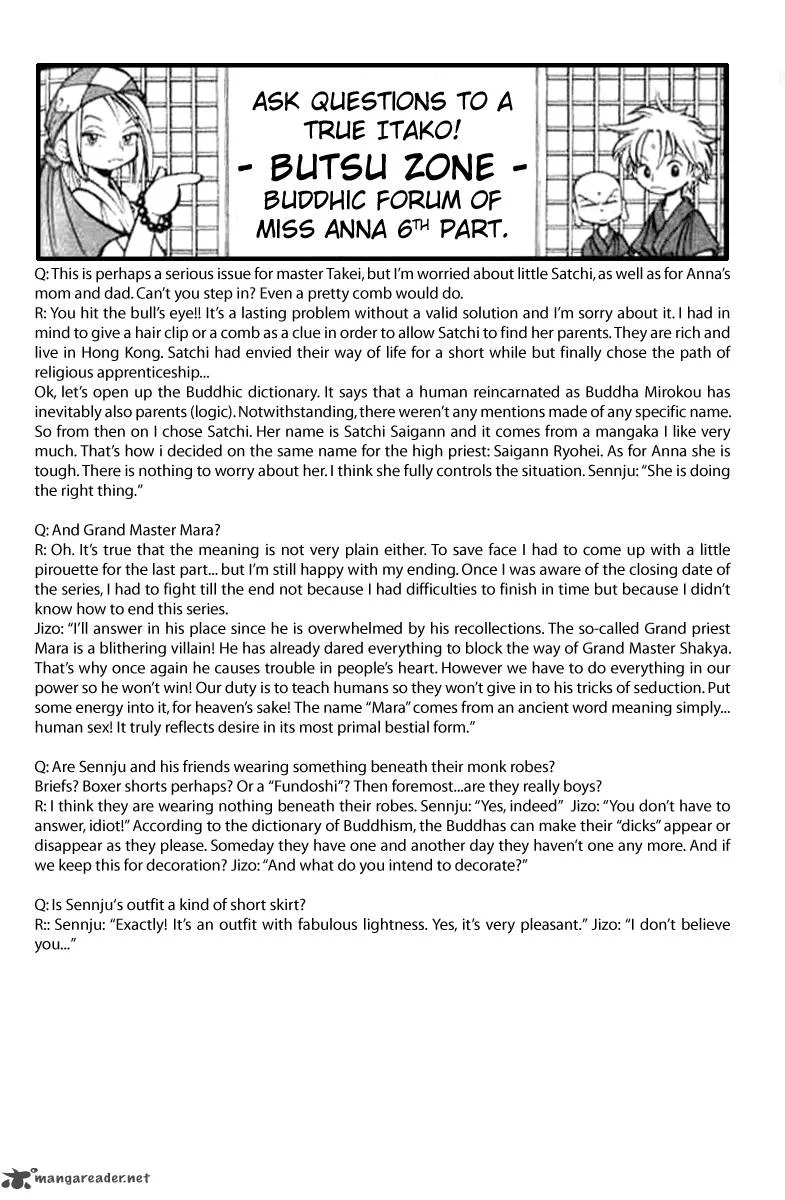 Butsu Zone Chapter 3 page 124