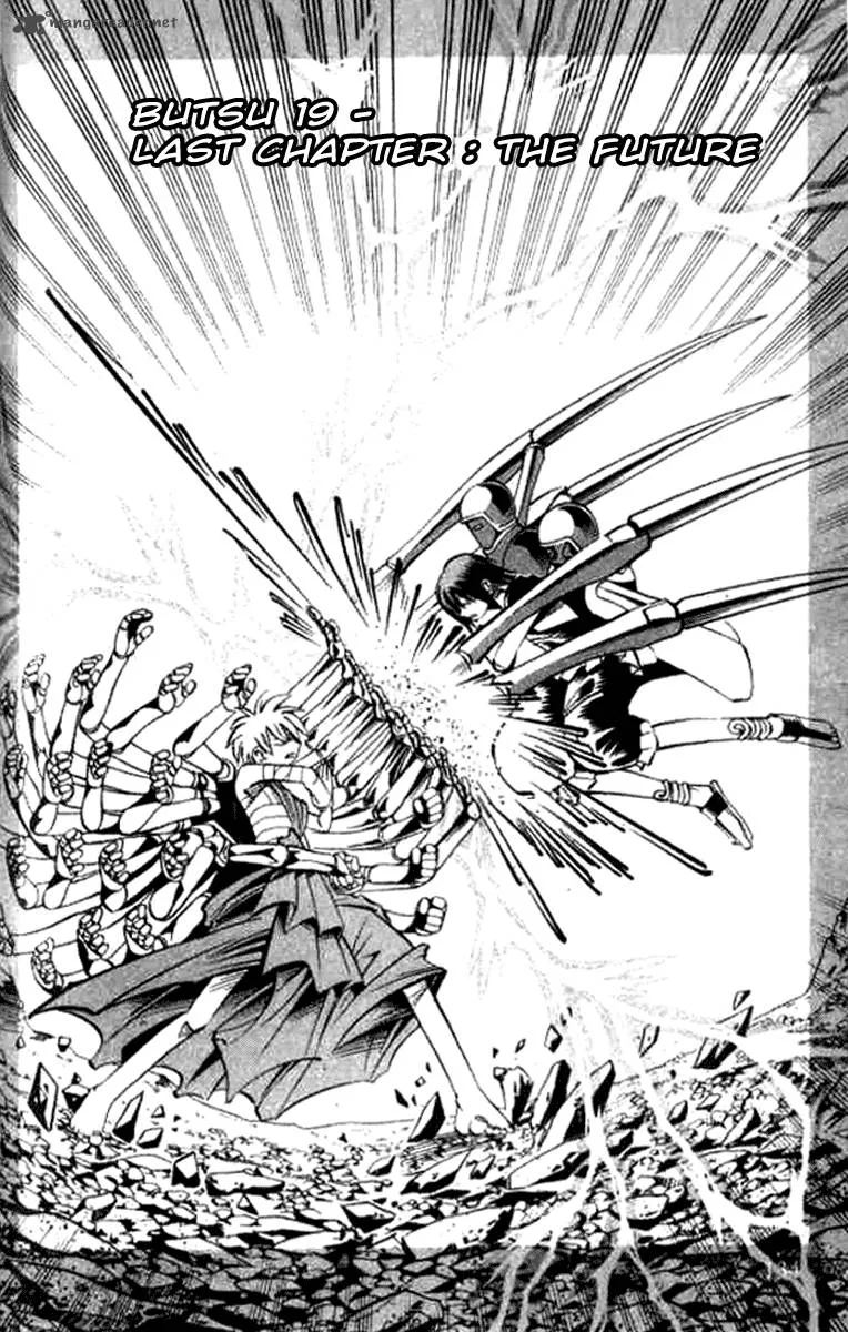 Butsu Zone Chapter 3 page 128