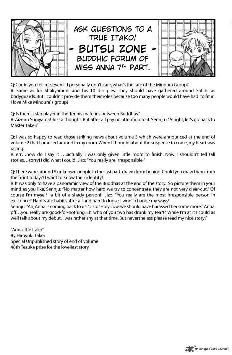Butsu Zone Chapter 3 page 145
