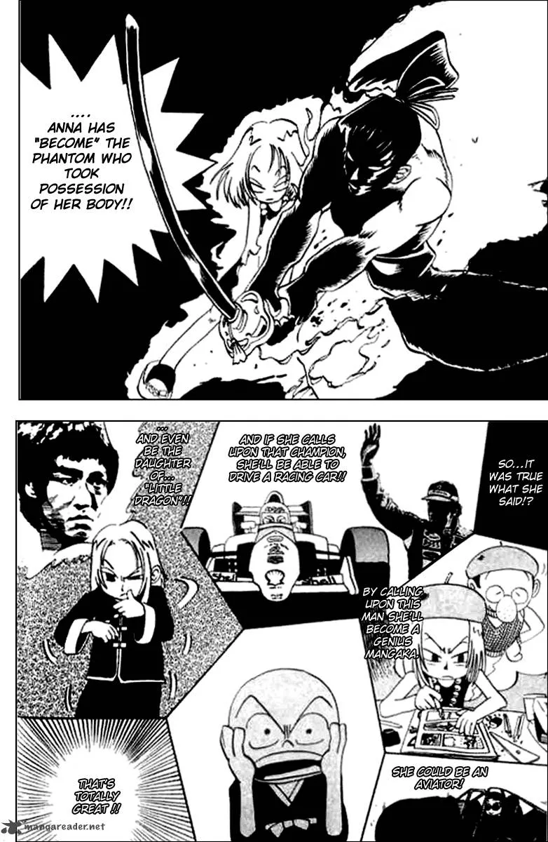 Butsu Zone Chapter 3 page 171