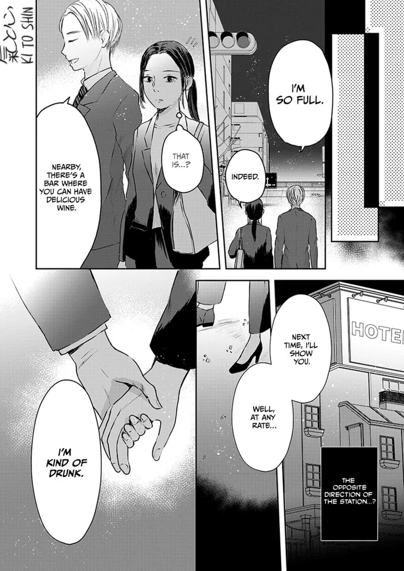 Buttagiri Konkatsu! Chapter 1.1 page 18